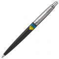 Набор Parker JOTTER Originals UKRAINE Black CT BP Трезубец сине-желтый (шариковая ручка + блокнот Parker) 4 – techzone.com.ua