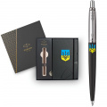 Набор Parker JOTTER Originals UKRAINE Black CT BP Трезубец сине-желтый (шариковая ручка + блокнот Parker) 7 – techzone.com.ua