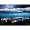 Ручка шариковая Parker IM Last Frontier Polar CT BP 25 432 4 – techzone.com.ua