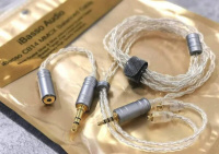 Кабель для навушників iBasso CB14 2 – techzone.com.ua Кабель для навушників iBasso CB14 2 – techzone.com.ua