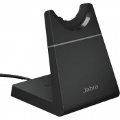 Наушники Jabra EVOLVE2 65 MS Stereo USB-A+база (26599-999-989) 6 – techzone.com.ua Наушники Jabra EVOLVE2 65 MS Stereo USB-A+база (26599-999-989) 6 – techzone.com.ua