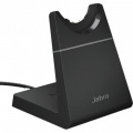 Навушники Jabra EVOLVE2 65 MS Stereo USB-A+база (26599-999-989) 6 – techzone.com.ua