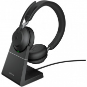 Навушники Jabra EVOLVE2 65 MS Stereo USB-A+база (26599-999-989) 1 – techzone.com.ua