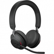 Навушники Jabra EVOLVE2 65 MS Stereo USB-A+база (26599-999-989) 3 – techzone.com.ua Навушники Jabra EVOLVE2 65 MS Stereo USB-A+база (26599-999-989) 3 – techzone.com.ua