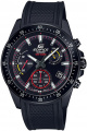 Чоловічий годинник Casio Edifice Classic EFV-540PB-1A 1 – techzone.com.ua