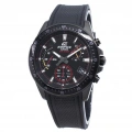 Чоловічий годинник Casio Edifice Classic EFV-540PB-1A 2 – techzone.com.ua
