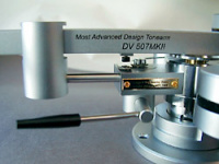 Тонарм Dynavector DV 507 Mk2 4 – techzone.com.ua Тонарм Dynavector DV 507 Mk2 4 – techzone.com.ua