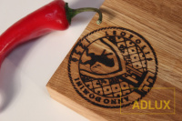 Разделочная доска ADLUX Old Town XL 3 – techzone.com.ua Разделочная доска ADLUX Old Town XL 3 – techzone.com.ua