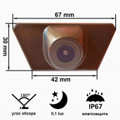 Камера переднего вида C8083W широкоугольная TOYOTA Land Cruiser (2012 — 2014) 4 – techzone.com.ua Камера переднего вида C8083W широкоугольная TOYOTA Land Cruiser (2012 — 2014) 4 – techzone.com.ua