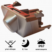 Камера переднього вигляду C8083W ширококутна TOYOTA Land Cruiser (2012 - 2014) 3 – techzone.com.ua Камера переднього вигляду C8083W ширококутна TOYOTA Land Cruiser (2012 - 2014) 3 – techzone.com.ua