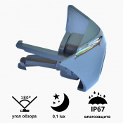Камера переднього виду C8187W ширококутна TOYOTA Camry Normal Low Version (2018) 2 – techzone.com.ua Камера переднього виду C8187W ширококутна TOYOTA Camry Normal Low Version (2018) 2 – techzone.com.ua