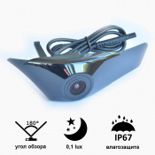 Камера переднього виду C8187W ширококутна TOYOTA Camry Normal Low Version (2018) 3 – techzone.com.ua Камера переднього виду C8187W ширококутна TOYOTA Camry Normal Low Version (2018) 3 – techzone.com.ua