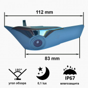 Камера переднього виду C8187W ширококутна TOYOTA Camry Normal Low Version (2018) 4 – techzone.com.ua Камера переднього виду C8187W ширококутна TOYOTA Camry Normal Low Version (2018) 4 – techzone.com.ua