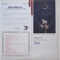 Вінілова платівка Eminem, Slim Shady - Music To Be Murdered By (Limited Edition, Translucent Black Ice) [2LP] 4 – techzone.com.ua