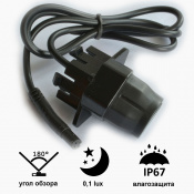 Камера переднего вида A8014W широкоугольная MERCEDES E class (2012) 3 – techzone.com.ua Камера переднего вида A8014W широкоугольная MERCEDES E class (2012) 3 – techzone.com.ua