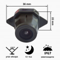 Камера переднього виду A8014W ширококутна MERCEDES E class (2012) 4 – techzone.com.ua