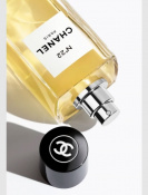 Chanel N22 Парфумована вода для жінок 200 мл тестер 2 – techzone.com.ua Chanel N22 Парфумована вода для жінок 200 мл тестер 2 – techzone.com.ua