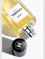 Chanel N22 Парфумована вода для жінок 200 мл тестер 2 – techzone.com.ua