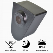 Камера переднего вида С8002W широкоугольная HONDA Accord, Civic, CRV, XRV 2 – techzone.com.ua Камера переднего вида С8002W широкоугольная HONDA Accord, Civic, CRV, XRV 2 – techzone.com.ua