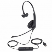 Навушники Jabra BIZ 1500 Mono USB (1553-0159) 2 – techzone.com.ua Навушники Jabra BIZ 1500 Mono USB (1553-0159) 2 – techzone.com.ua