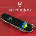 Складной нож Victorinox HUNTSMAN UKRAINE Сердце сине-желтое 1.3713.3_T1090u 2 – techzone.com.ua