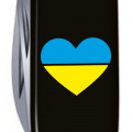 Складной нож Victorinox HUNTSMAN UKRAINE Сердце сине-желтое 1.3713.3_T1090u 4 – techzone.com.ua