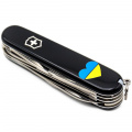 Складной нож Victorinox HUNTSMAN UKRAINE Сердце сине-желтое 1.3713.3_T1090u 7 – techzone.com.ua