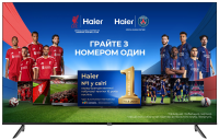 Телевізор HAIER H70K801UG 2 – techzone.com.ua