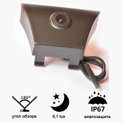 Камера переднього виду С8029W ширококутна FORD Edge (2015 - 2016), Kuga (2013) 3 – techzone.com.ua Камера переднього виду С8029W ширококутна FORD Edge (2015 - 2016), Kuga (2013) 3 – techzone.com.ua