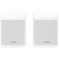 Активна акустика Bose Surround Speakers 230V White (809281-2200) 4 – techzone.com.ua