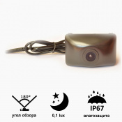 Камера переднього виду C8088W ширококутна TOYOTA Highlander (2015 - 2018) 2 – techzone.com.ua Камера переднього виду C8088W ширококутна TOYOTA Highlander (2015 - 2018) 2 – techzone.com.ua