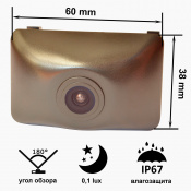 Камера переднього виду C8088W ширококутна TOYOTA Highlander (2015 - 2018) 4 – techzone.com.ua Камера переднього виду C8088W ширококутна TOYOTA Highlander (2015 - 2018) 4 – techzone.com.ua