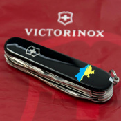 Складной нож Victorinox HUNTSMAN UKRAINE Карта Украины сине-желт. 1.3713.3_T1166u 2 – techzone.com.ua Складной нож Victorinox HUNTSMAN UKRAINE Карта Украины сине-желт. 1.3713.3_T1166u 2 – techzone.com.ua