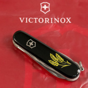Складной нож Victorinox HUNTSMAN UKRAINE Колоски пшеницы желт. 1.3713.3_T1338u 2 – techzone.com.ua Складной нож Victorinox HUNTSMAN UKRAINE Колоски пшеницы желт. 1.3713.3_T1338u 2 – techzone.com.ua