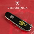 Складной нож Victorinox HUNTSMAN UKRAINE Колоски пшеницы желт. 1.3713.3_T1338u 2 – techzone.com.ua