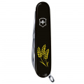 Складной нож Victorinox HUNTSMAN UKRAINE Колоски пшеницы желт. 1.3713.3_T1338u 6 – techzone.com.ua