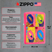 Запальничка Zippo 29086 Pop Art Lips - Neon Pink 2 – techzone.com.ua Запальничка Zippo 29086 Pop Art Lips - Neon Pink 2 – techzone.com.ua