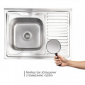 Кухонна мийка Lidz 6080-L 0,8 мм Satin (LIDZ6080LSAT8) 2 – techzone.com.ua