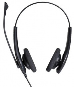 Навушники Jabra BIZ 1500 Duo QD (1519-0154) 3 – techzone.com.ua