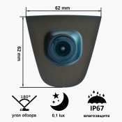 Камера переднего вида С8067W широкоугольная HONDA Accord 2.0 (2014 — 2015) 4 – techzone.com.ua Камера переднего вида С8067W широкоугольная HONDA Accord 2.0 (2014 — 2015) 4 – techzone.com.ua