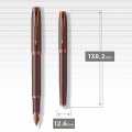 Ручка перьевая Parker IM Professionals Monochrome Burgundy FP F 28 311 5 – techzone.com.ua