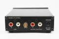 Фонокорректор FX-Audio BOX01 Black 2 – techzone.com.ua