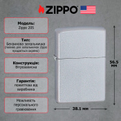 Запальничка Zippo 205 CLASSIC satin chrome 5 – techzone.com.ua Запальничка Zippo 205 CLASSIC satin chrome 5 – techzone.com.ua
