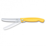 Складаний ніж для пікніка Victorinox Swiss Classic 11см хвил жовт 6.7838.FC1 2 – techzone.com.ua