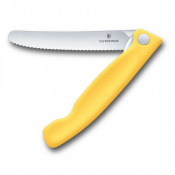 Складной нож для пикника Victorinox Swiss Classic 11см волн желт 6.7838.FC1 1 – techzone.com.ua Складной нож для пикника Victorinox Swiss Classic 11см волн желт 6.7838.FC1 1 – techzone.com.ua