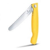 Складной нож для пикника Victorinox Swiss Classic 11см волн желт 6.7838.FC1 3 – techzone.com.ua Складной нож для пикника Victorinox Swiss Classic 11см волн желт 6.7838.FC1 3 – techzone.com.ua