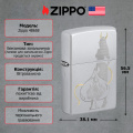 Запальничка Zippo 205 Devilish Ace Design 48658 2 – techzone.com.ua