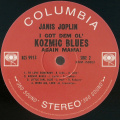 LP Janis Joplin: I Got Dem Ol' Kozmic Blues Again Mama! 4 – techzone.com.ua