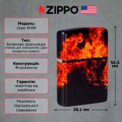 Запальничка Zippo 46389 Fusion Inferno Design 2 – techzone.com.ua Запальничка Zippo 46389 Fusion Inferno Design 2 – techzone.com.ua