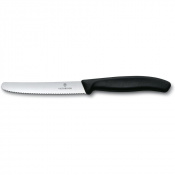Кухонный набор Victorinox SWISS CLASSIC Paring 6.7113.35 5 – techzone.com.ua Кухонный набор Victorinox SWISS CLASSIC Paring 6.7113.35 5 – techzone.com.ua